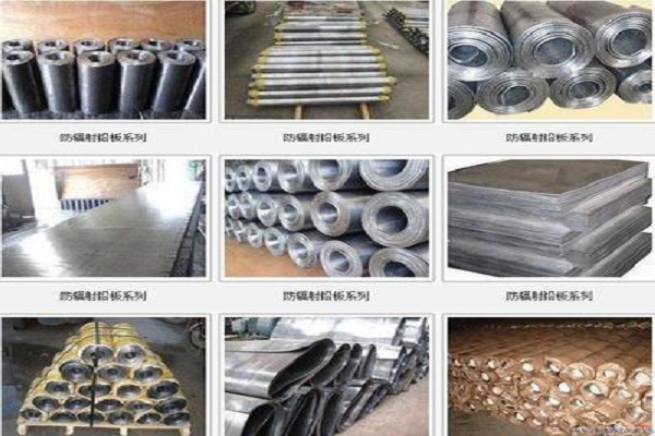 淮北铅板原材料生产厂家