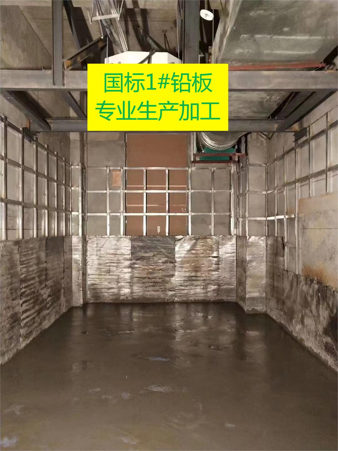 淮北国标1#铅皮价格